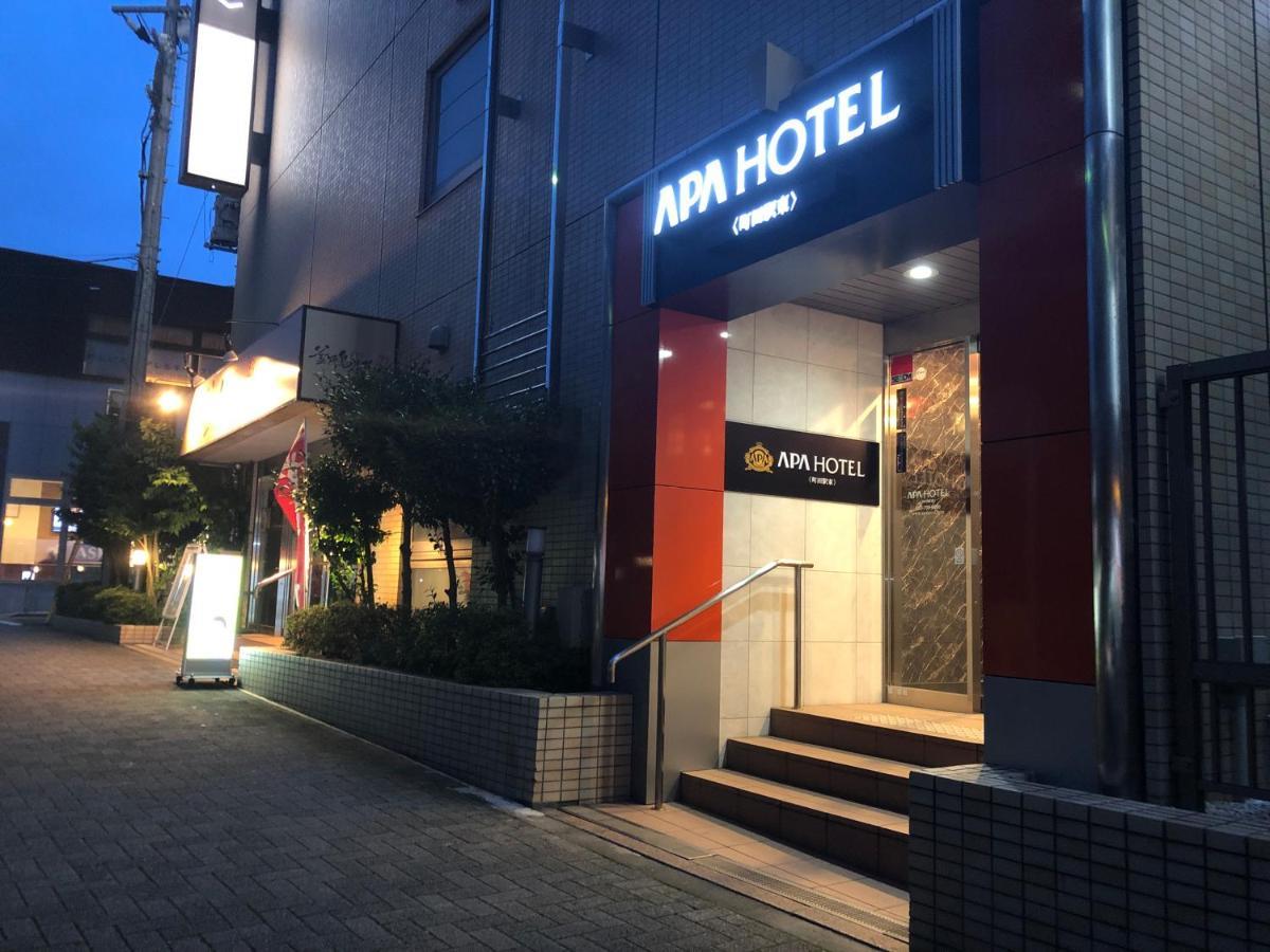 فندق طوكيوفي  فندق إيه بي إيه ماتشيد إيكي-هيجاشي المظهر الخارجي الصورة