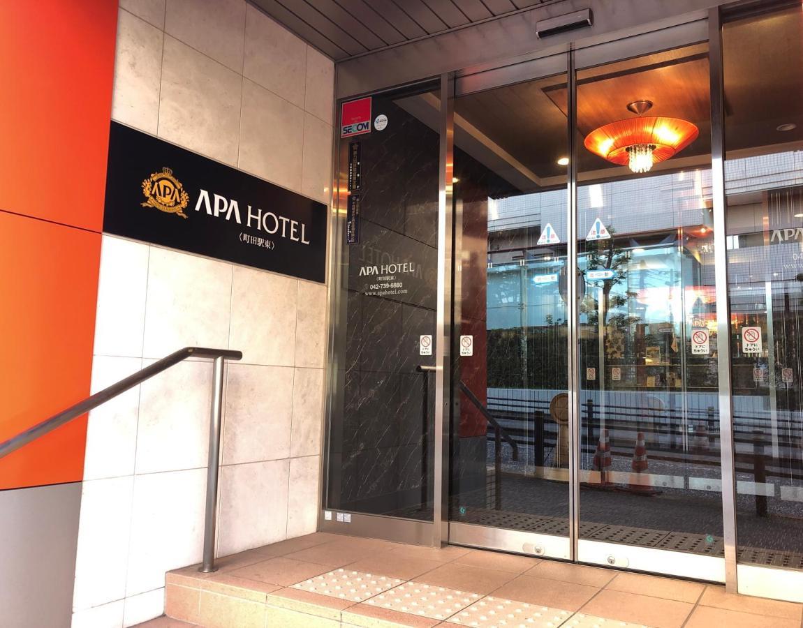 فندق طوكيوفي  فندق إيه بي إيه ماتشيد إيكي-هيجاشي المظهر الخارجي الصورة